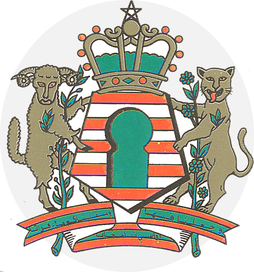 Province d'Azilal